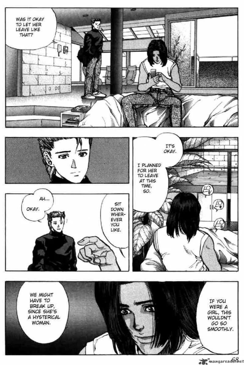 Video Girl AI Chapter 94 page 5