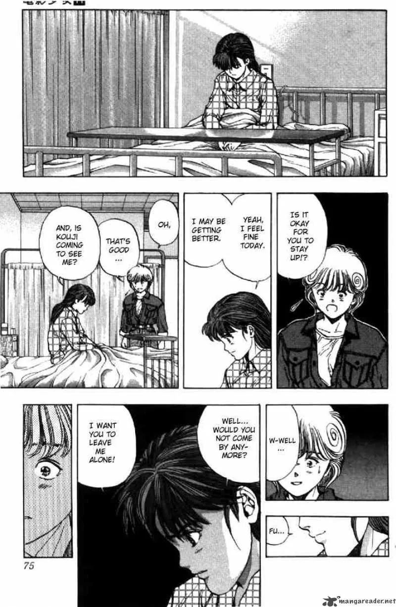 Video Girl AI Chapter 94 page 12