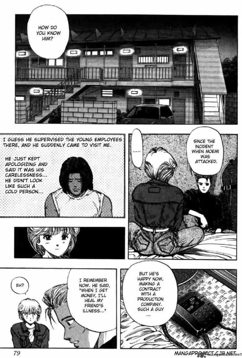Video Girl AI Chapter 94 page 16