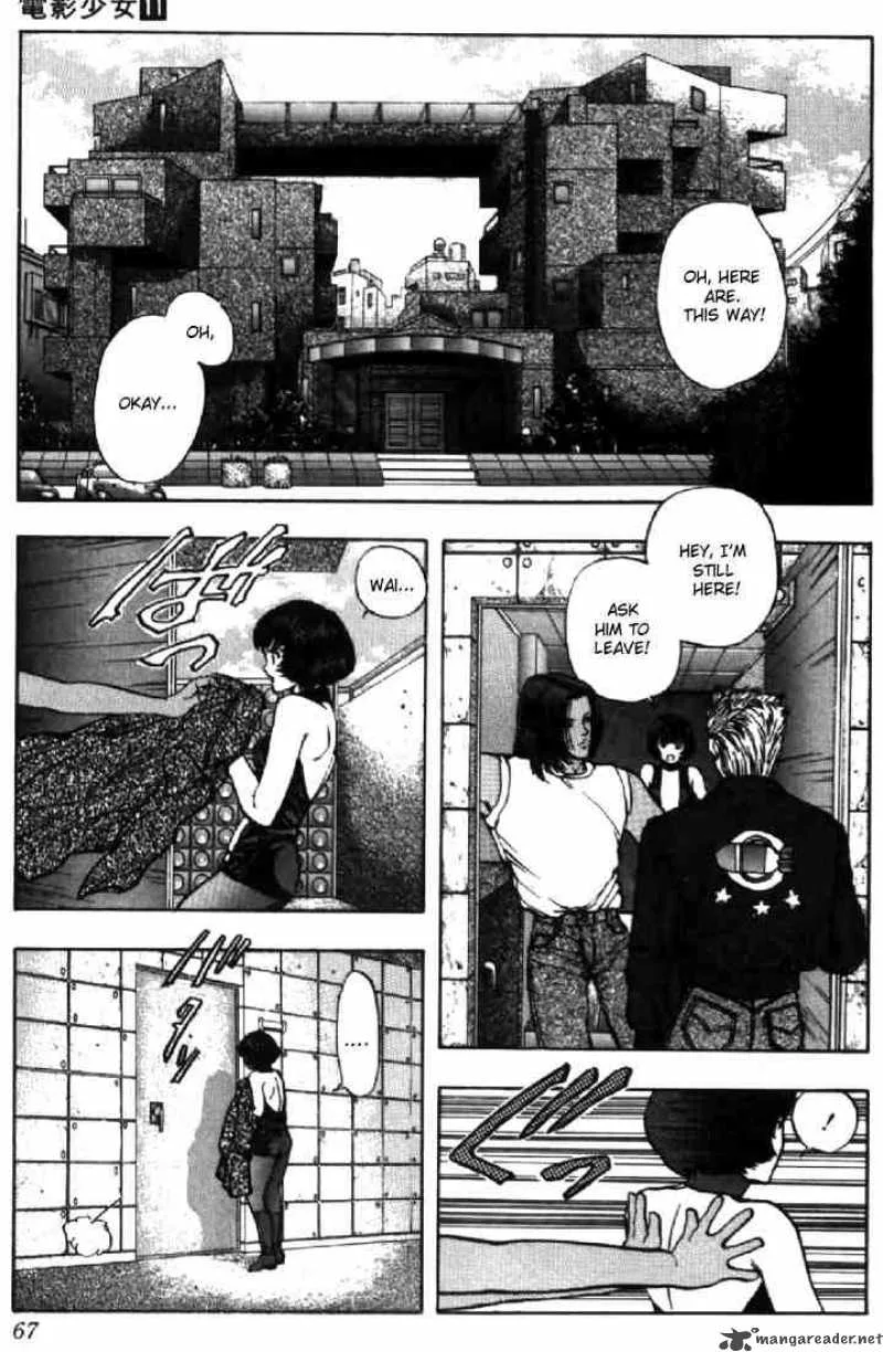 Video Girl AI Chapter 94 page 4