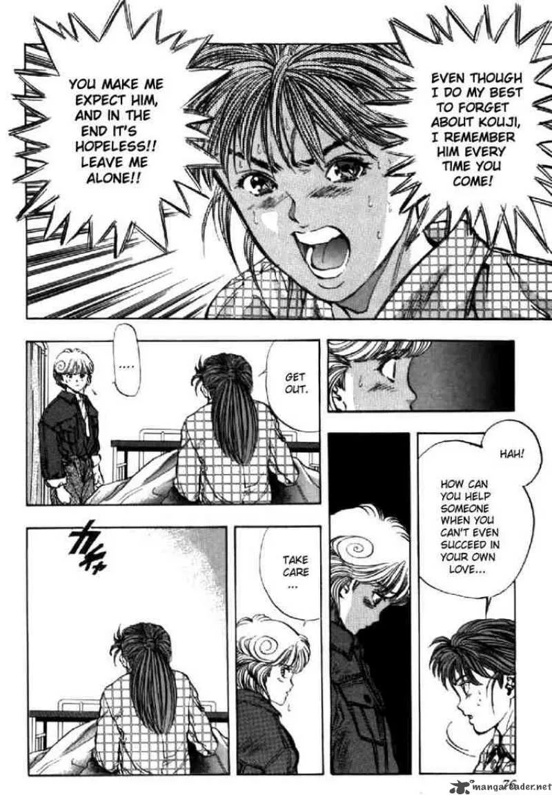 Video Girl AI Chapter 94 page 13