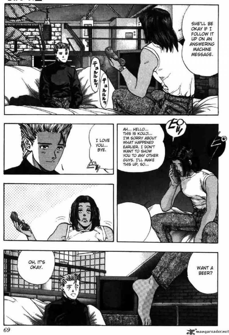 Video Girl AI Chapter 94 page 6