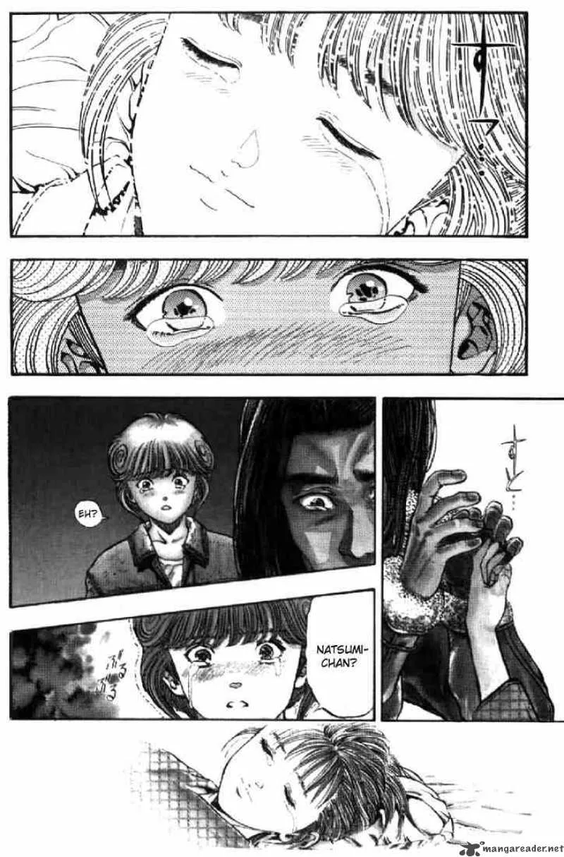 Video Girl AI Chapter 95 page 17