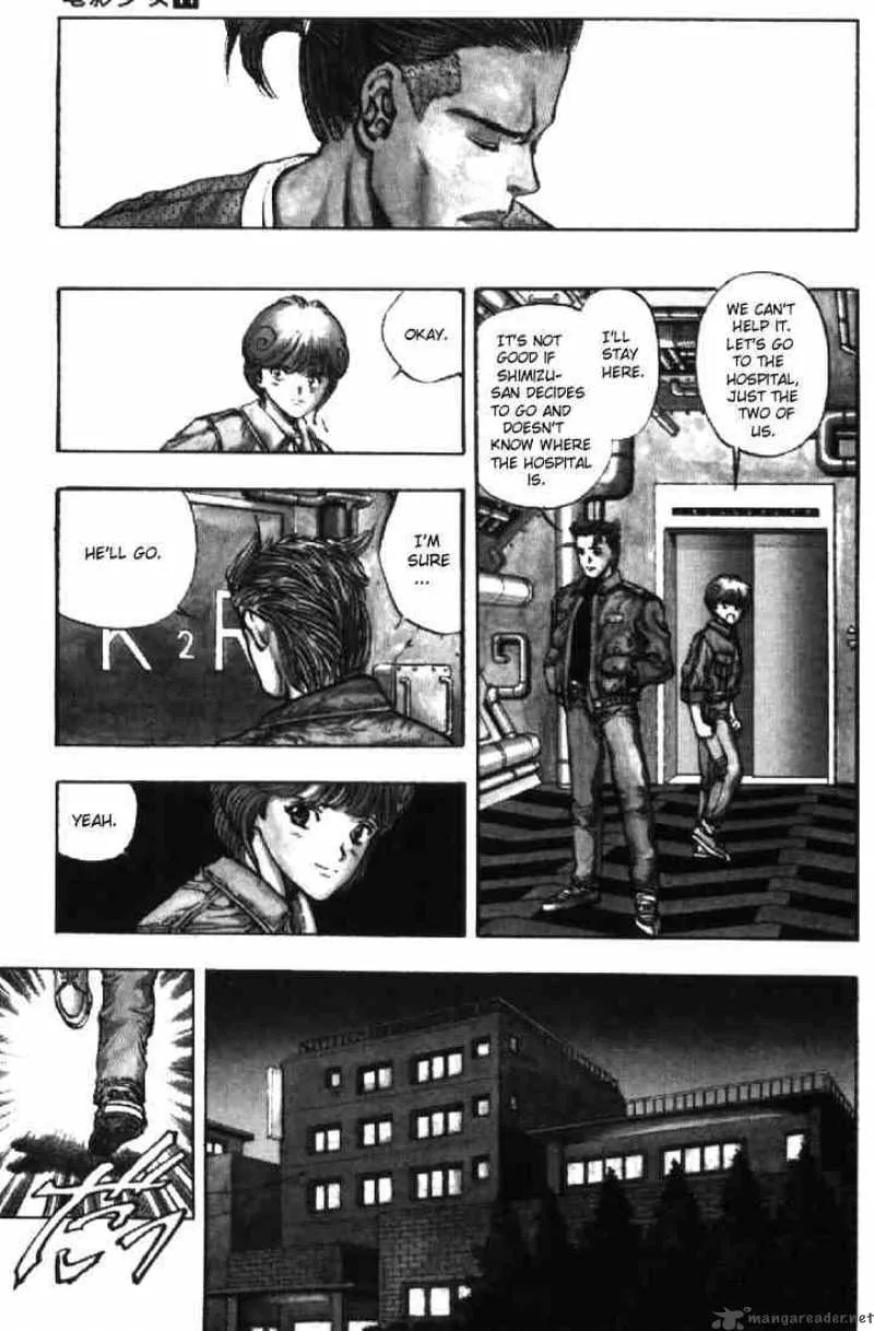 Video Girl AI Chapter 95 page 8