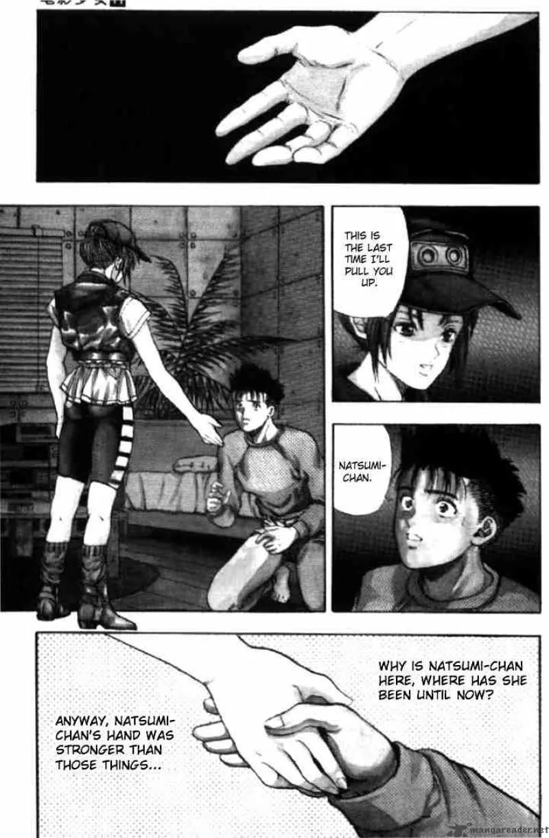 Video Girl AI Chapter 95 page 2