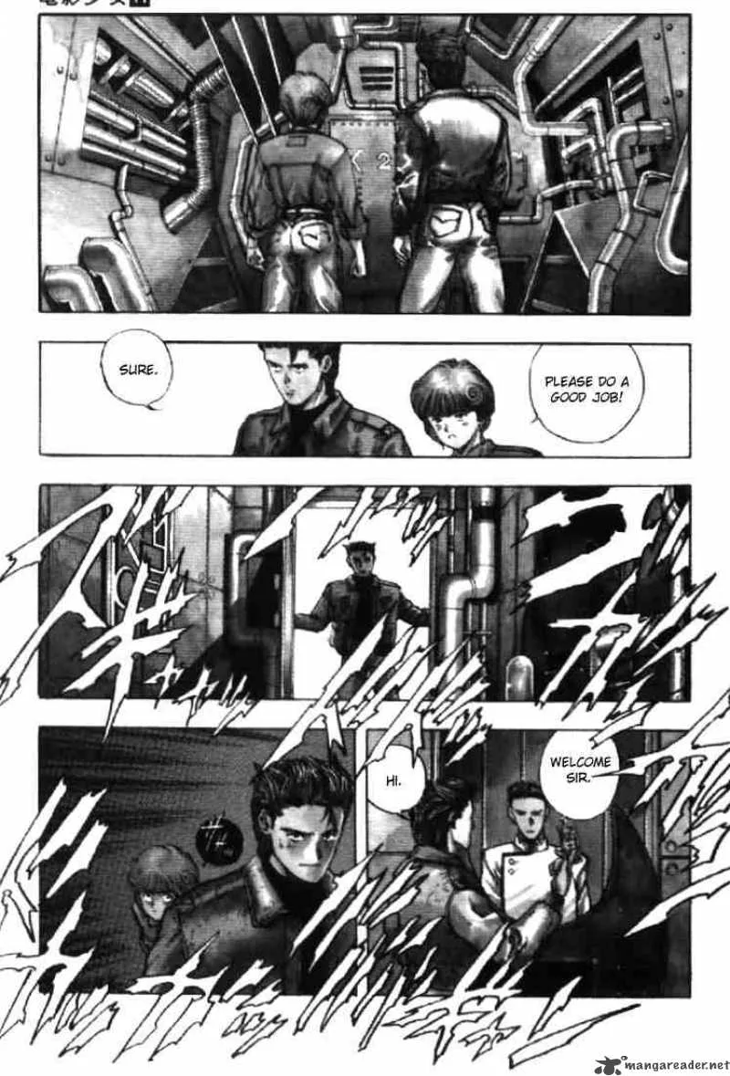 Video Girl AI Chapter 95 page 4