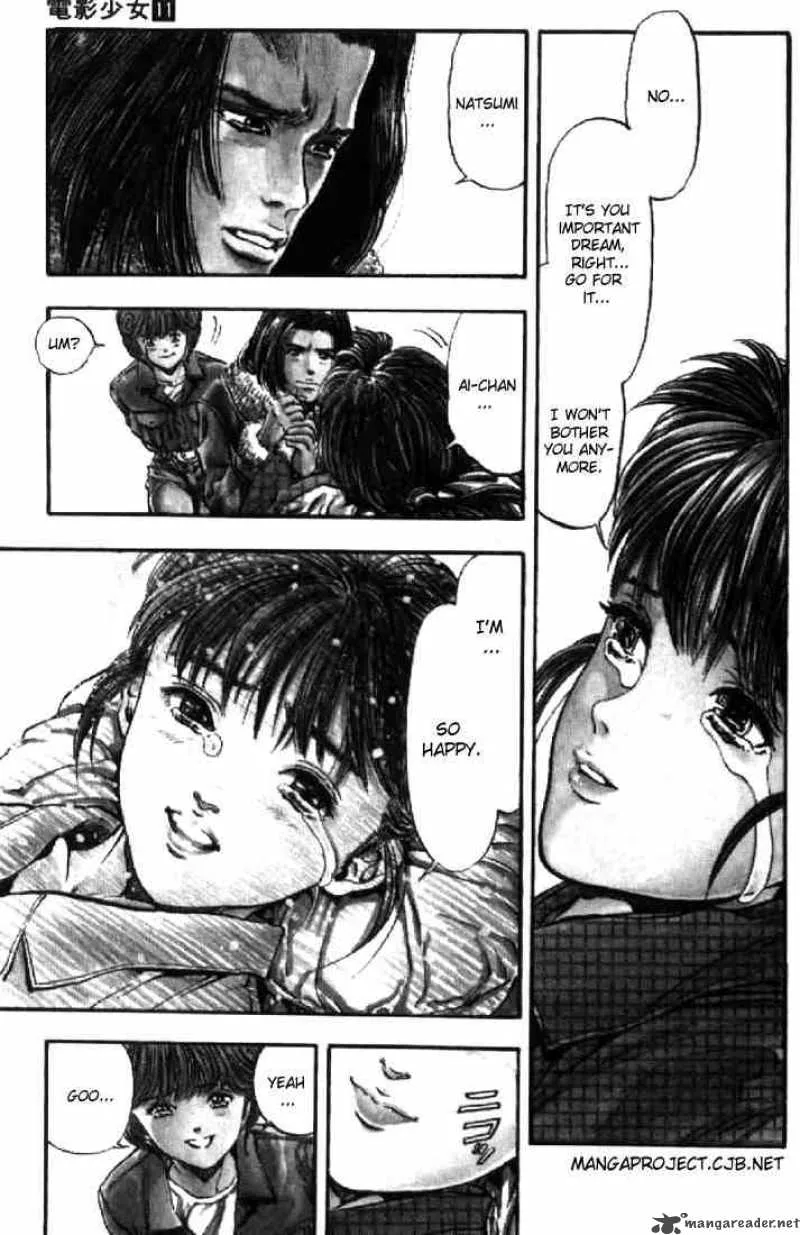 Video Girl AI Chapter 95 page 16