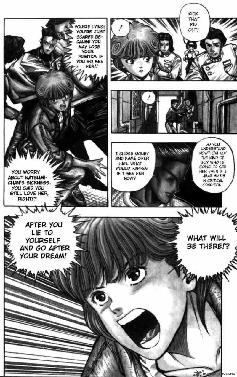 Video Girl AI Chapter 95 page 7