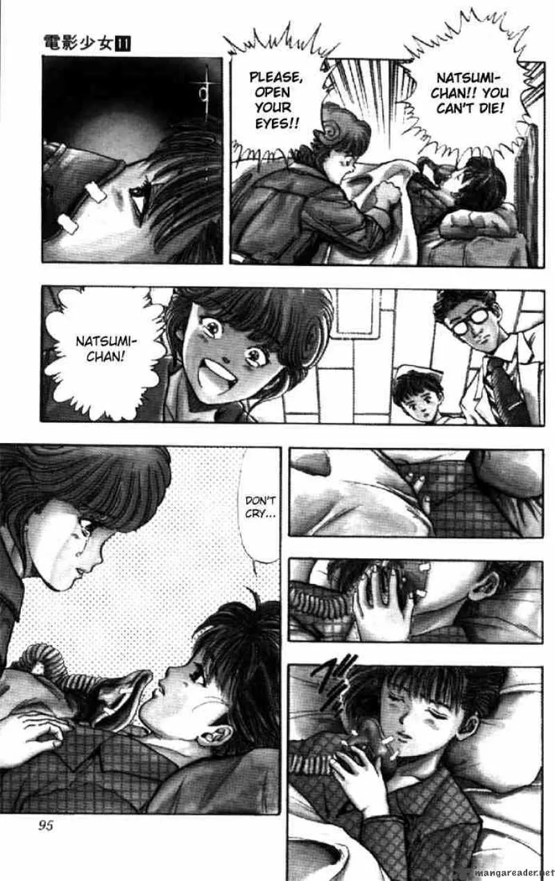 Video Girl AI Chapter 95 page 12