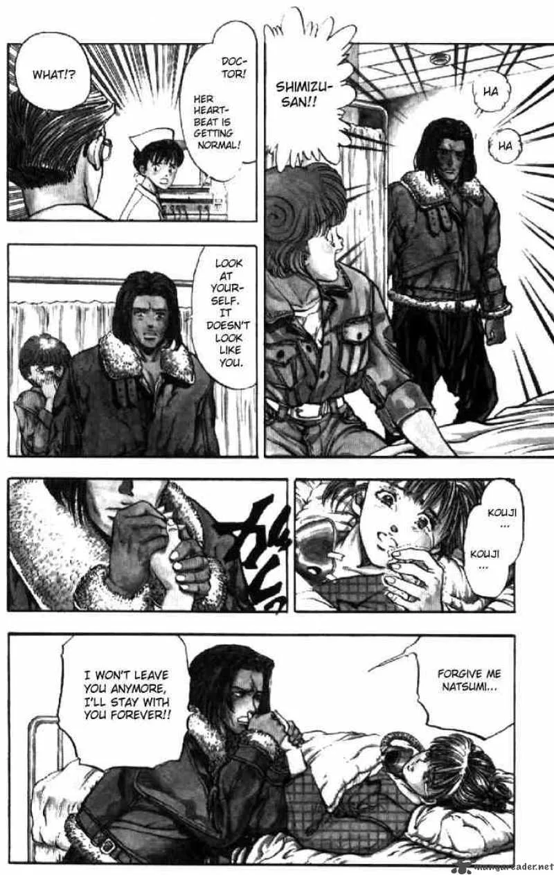 Video Girl AI Chapter 95 page 15