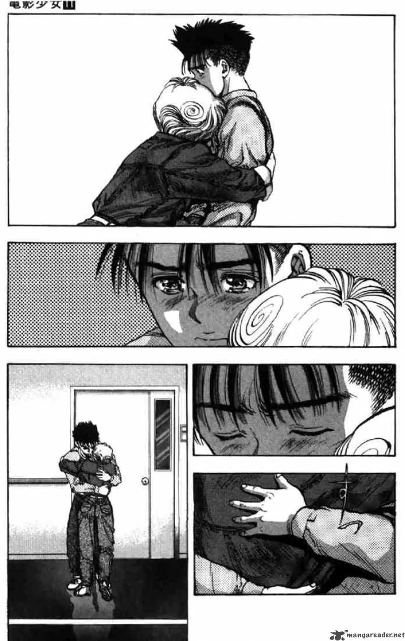 Video Girl AI Chapter 96 page 7