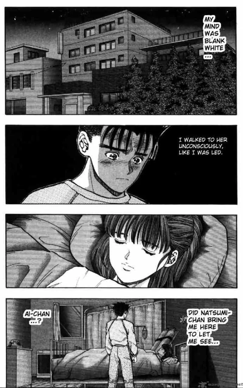 Video Girl AI Chapter 96 page 2