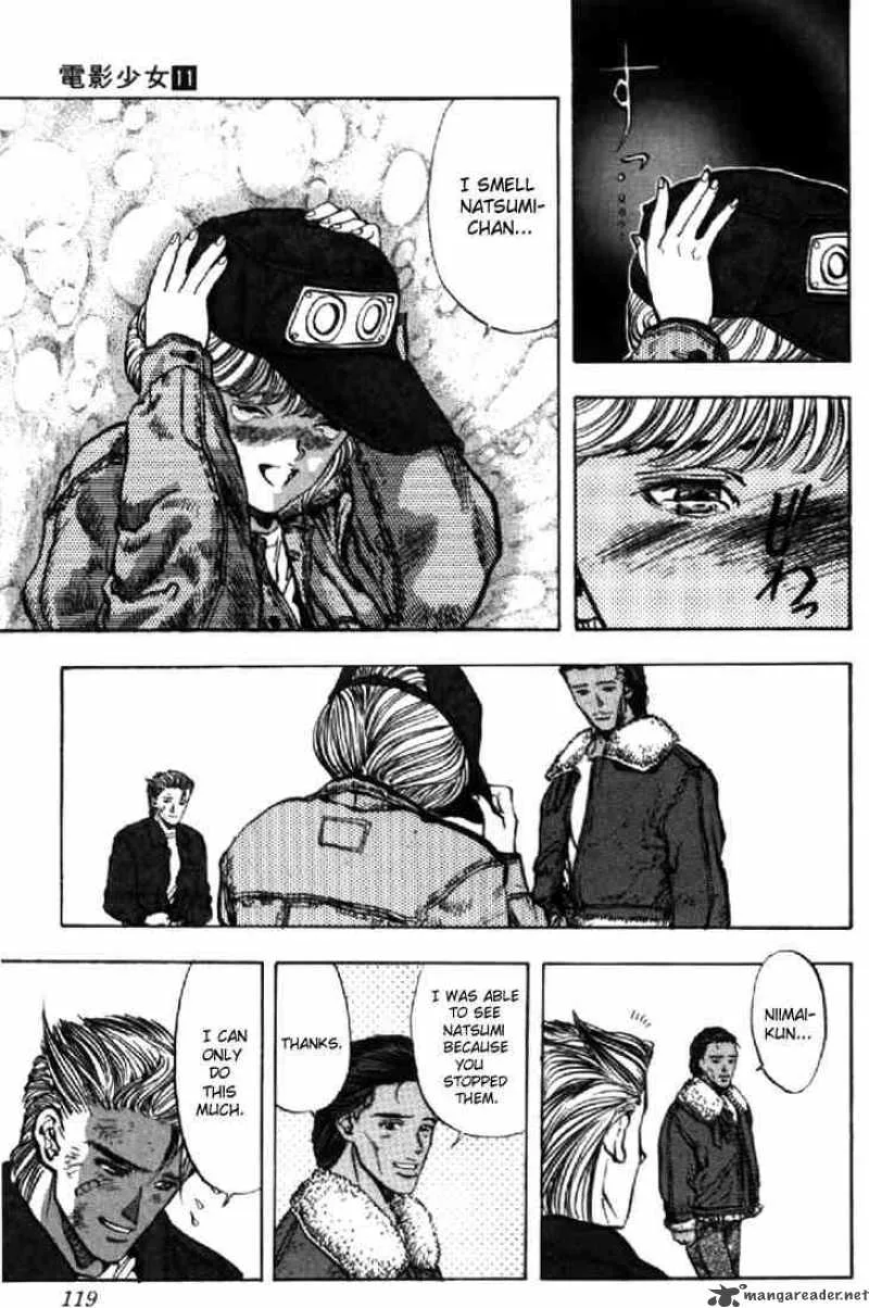 Video Girl AI Chapter 96 page 15