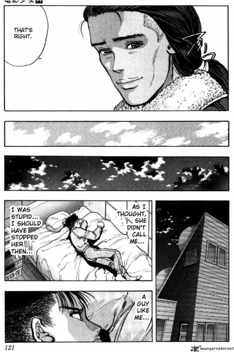 Video Girl AI Chapter 96 page 17
