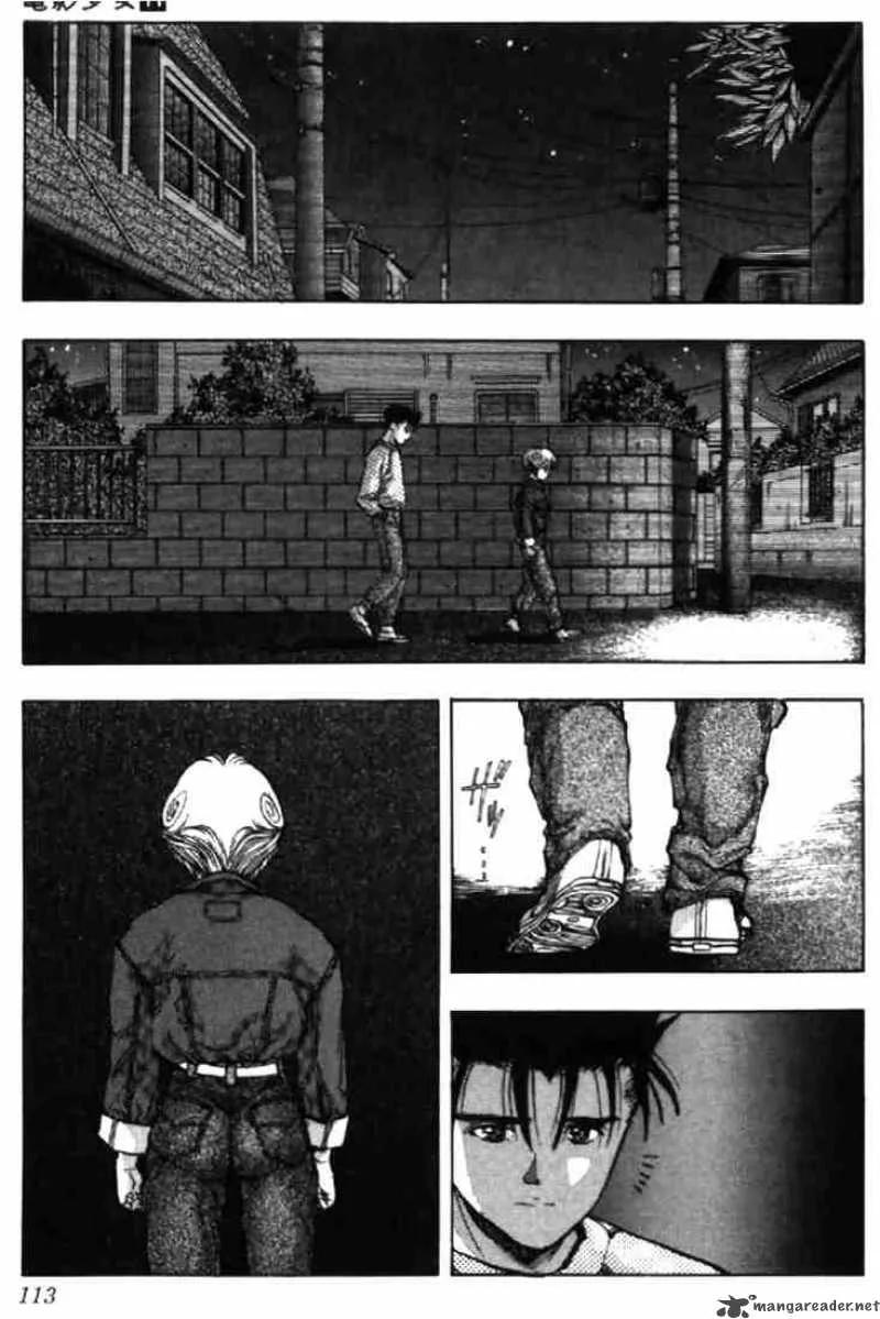 Video Girl AI Chapter 96 page 9