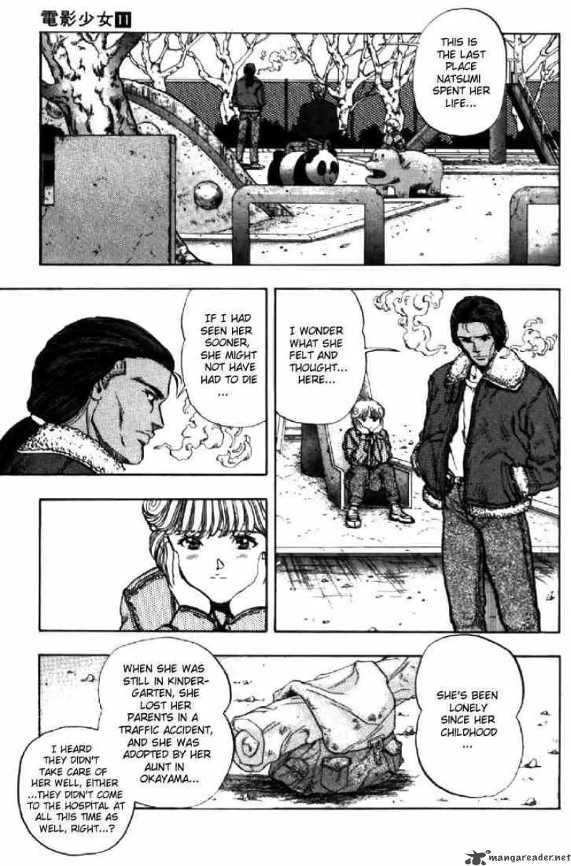 Video Girl AI Chapter 96 page 13