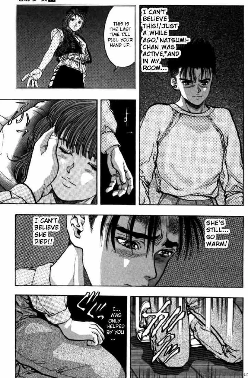 Video Girl AI Chapter 96 page 3