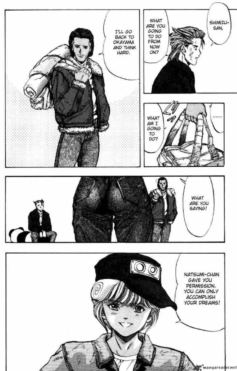 Video Girl AI Chapter 96 page 16