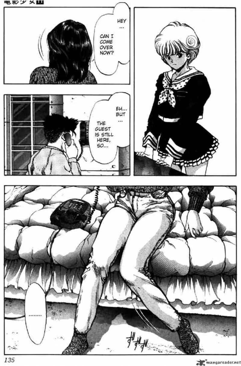 Video Girl AI Chapter 97 page 11