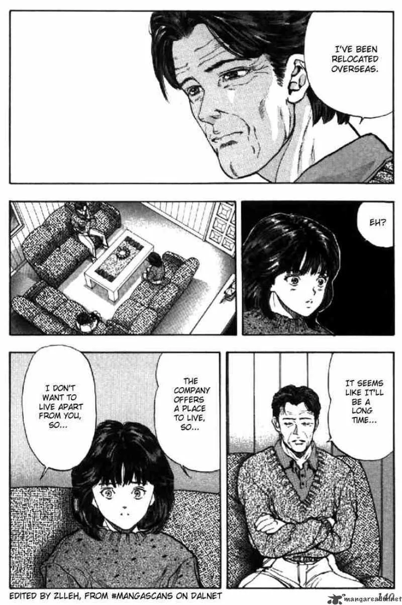 Video Girl AI Chapter 97 page 16