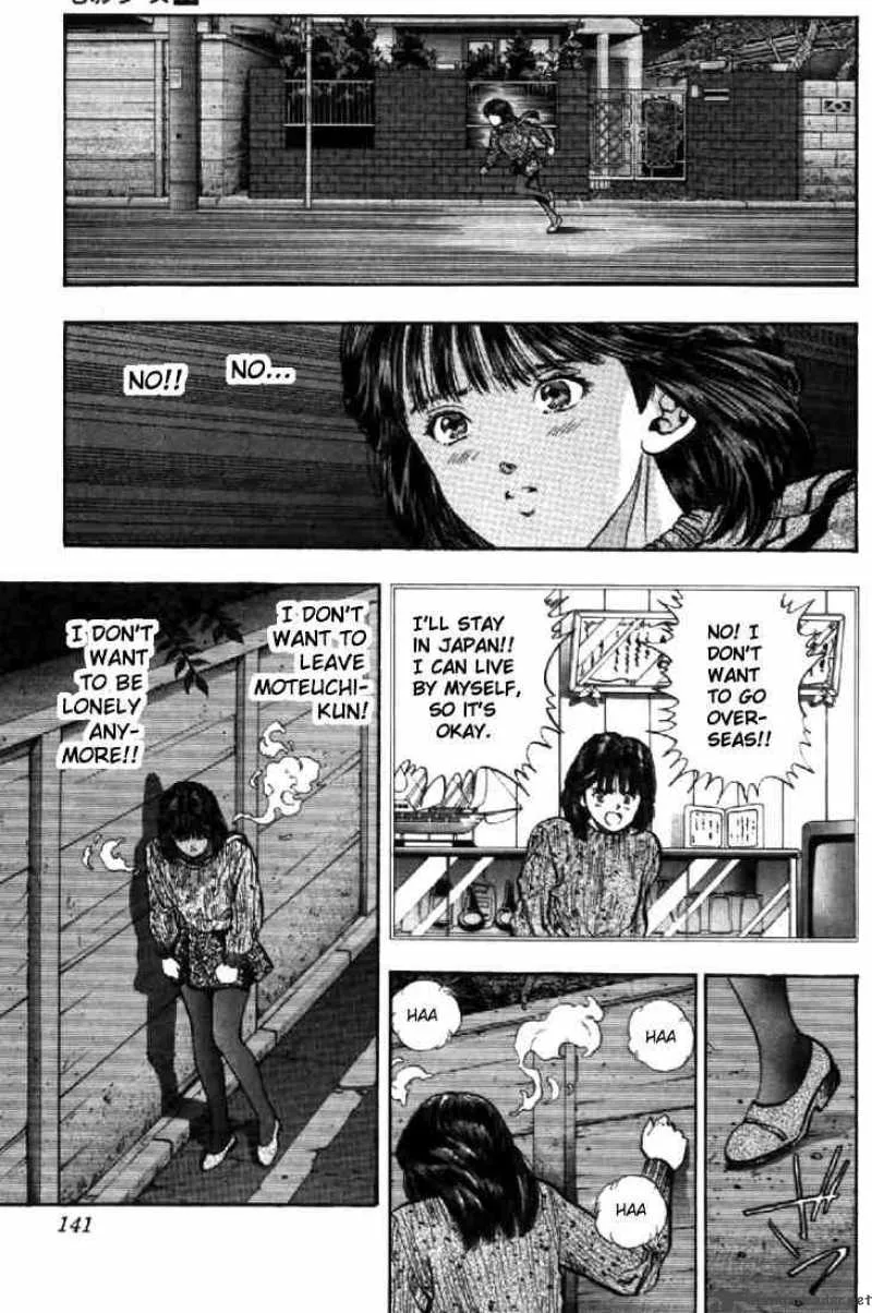 Video Girl AI Chapter 97 page 17