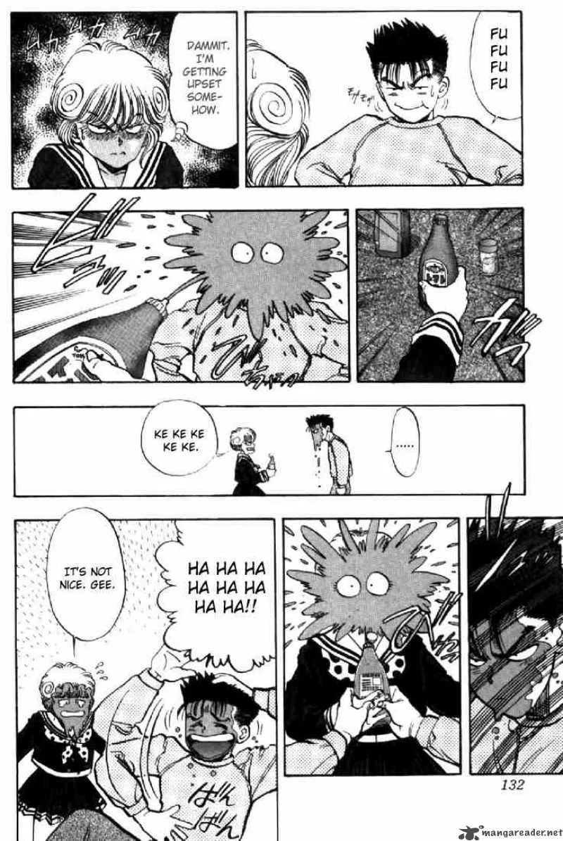 Video Girl AI Chapter 97 page 8