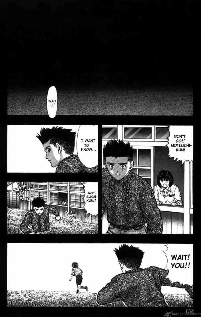 Video Girl AI Chapter 98 page 14