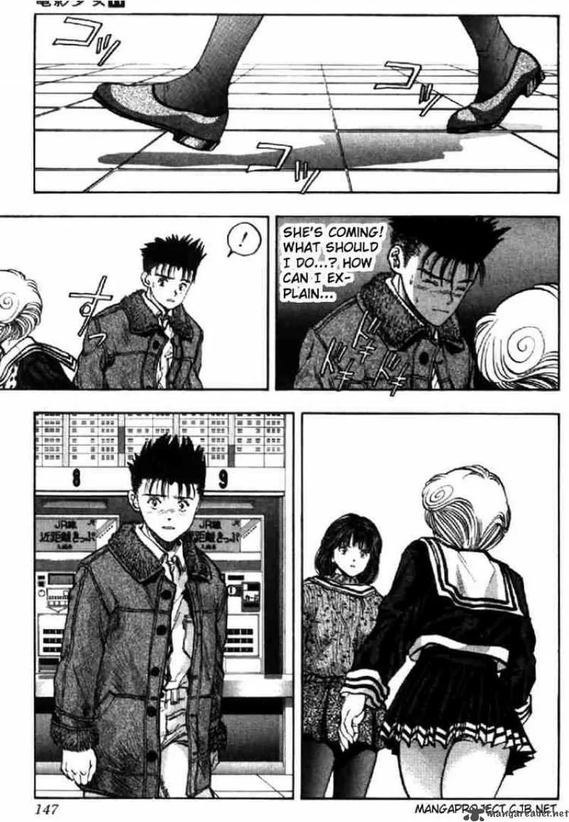 Video Girl AI Chapter 98 page 3