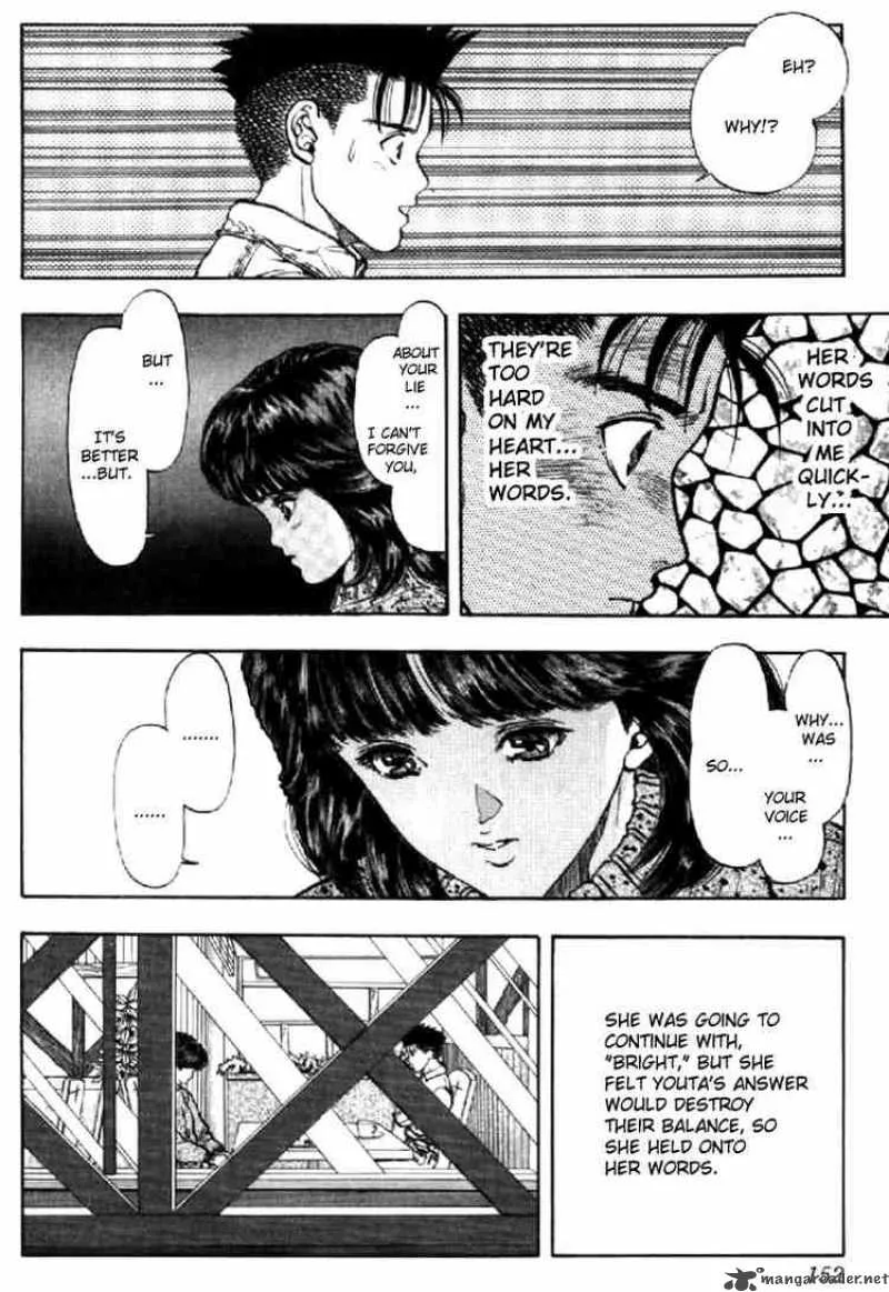 Video Girl AI Chapter 98 page 8