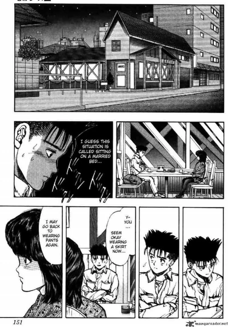 Video Girl AI Chapter 98 page 7