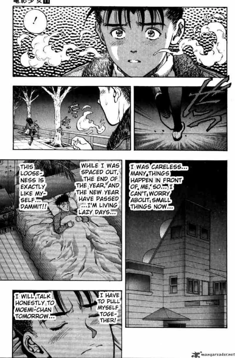 Video Girl AI Chapter 98 page 13
