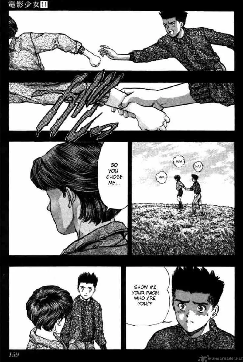 Video Girl AI Chapter 98 page 15