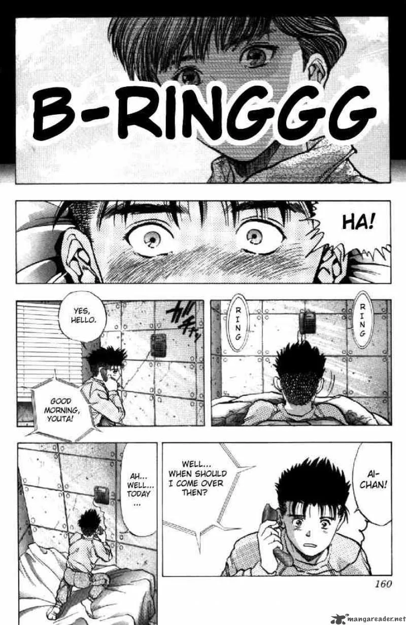 Video Girl AI Chapter 98 page 16