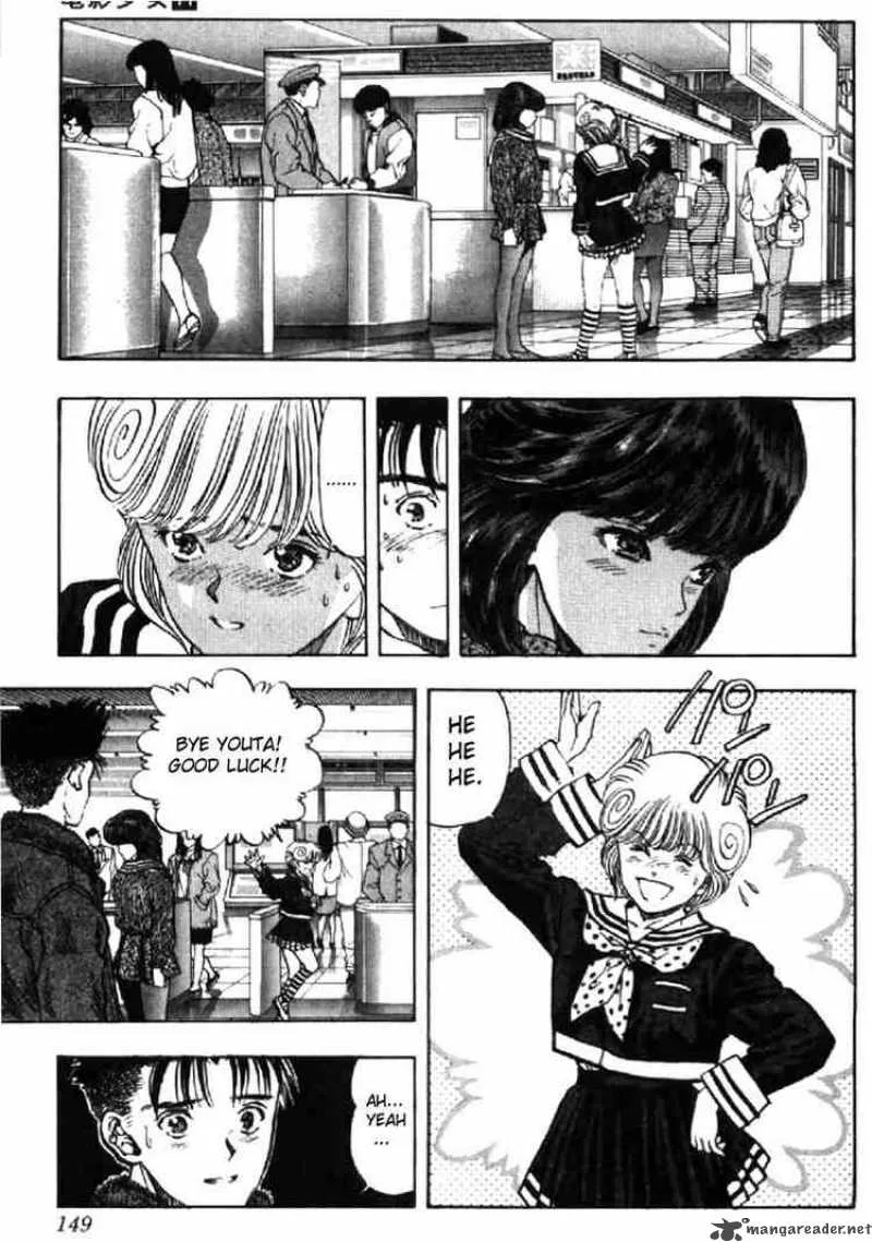 Video Girl AI Chapter 98 page 5