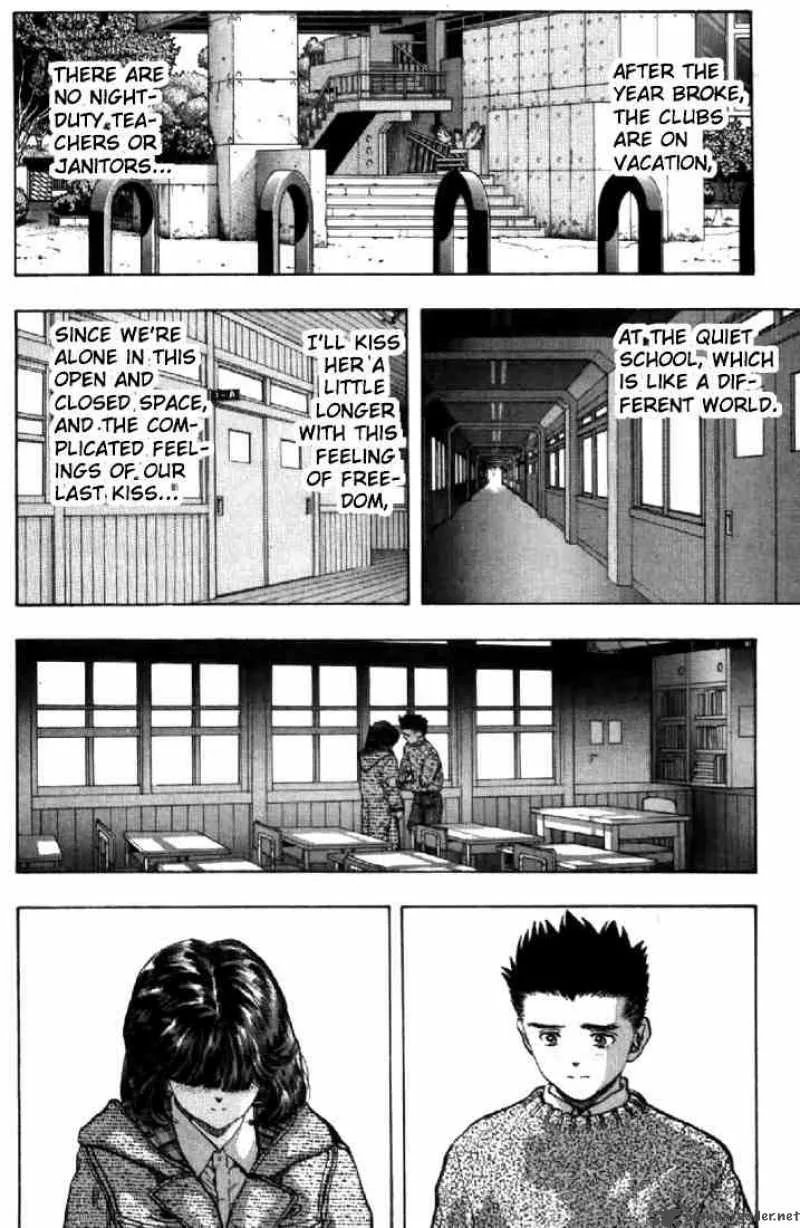 Video Girl AI Chapter 99 page 4