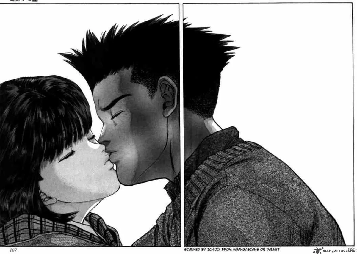 Video Girl AI Chapter 99 page 3