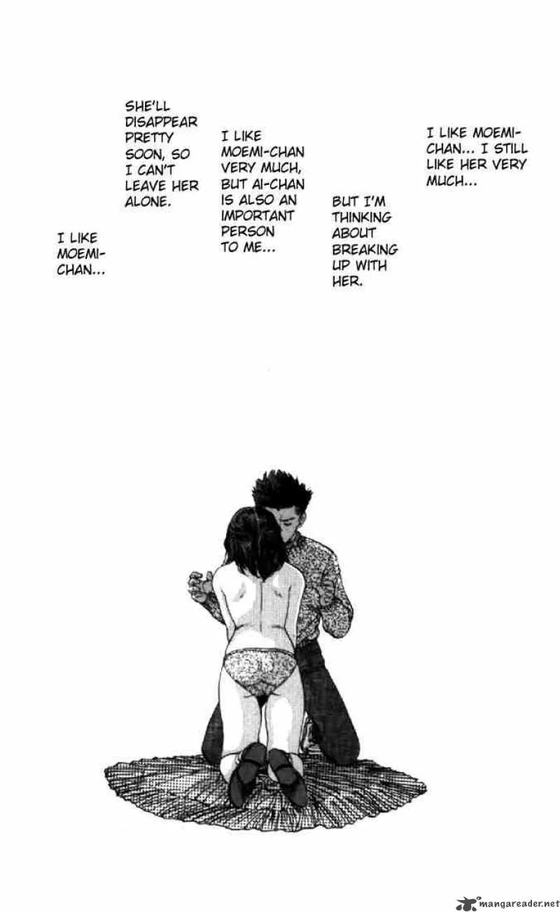 Video Girl AI Chapter 99 page 15