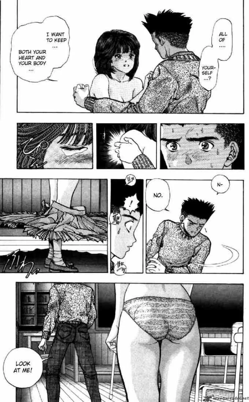 Video Girl AI Chapter 99 page 9