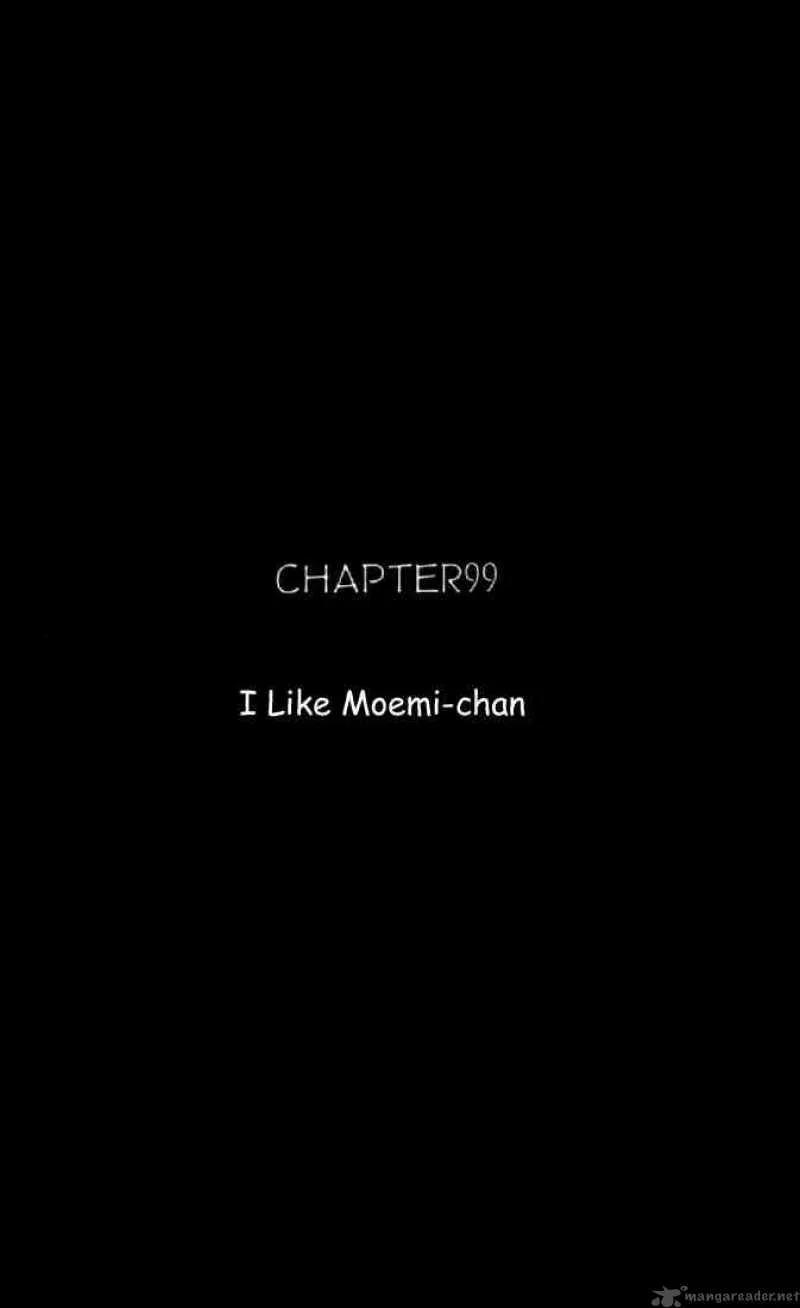 Video Girl AI Chapter 99 page 1