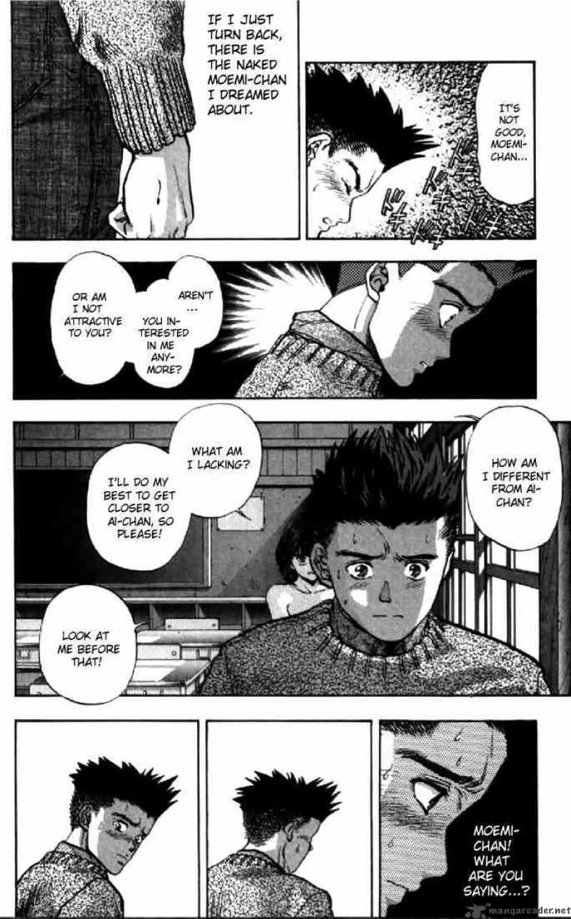 Video Girl AI Chapter 99 page 10