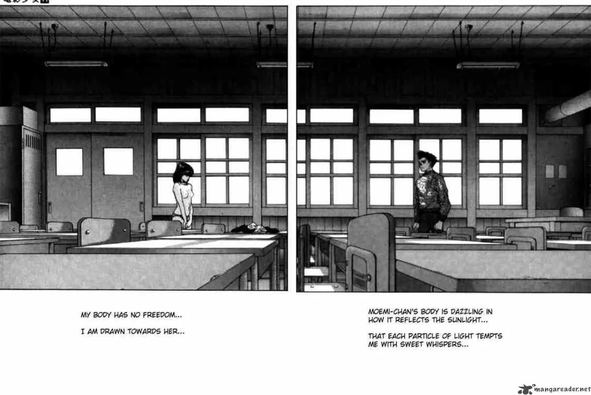 Video Girl AI Chapter 99 page 12