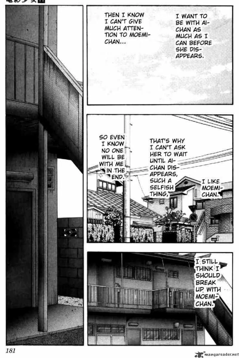 Video Girl AI Chapter 99 page 16