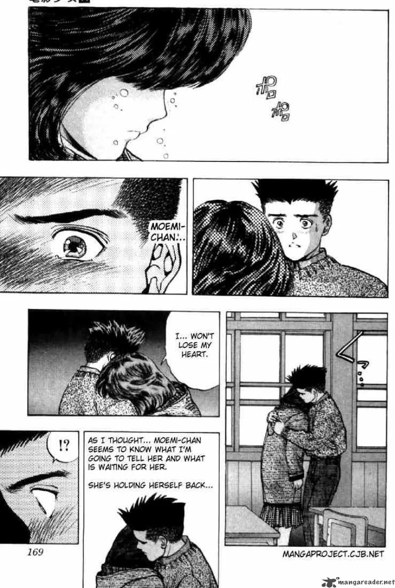 Video Girl AI Chapter 99 page 5