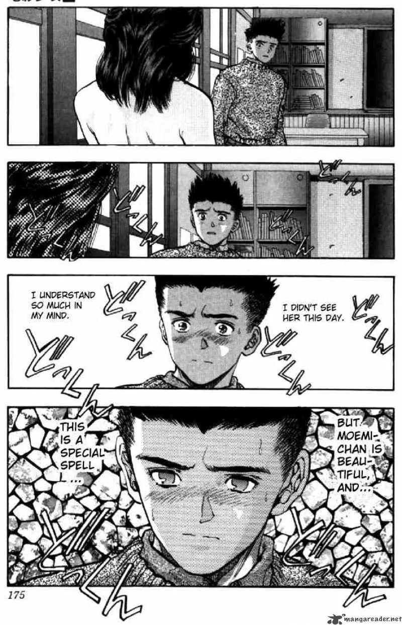 Video Girl AI Chapter 99 page 11