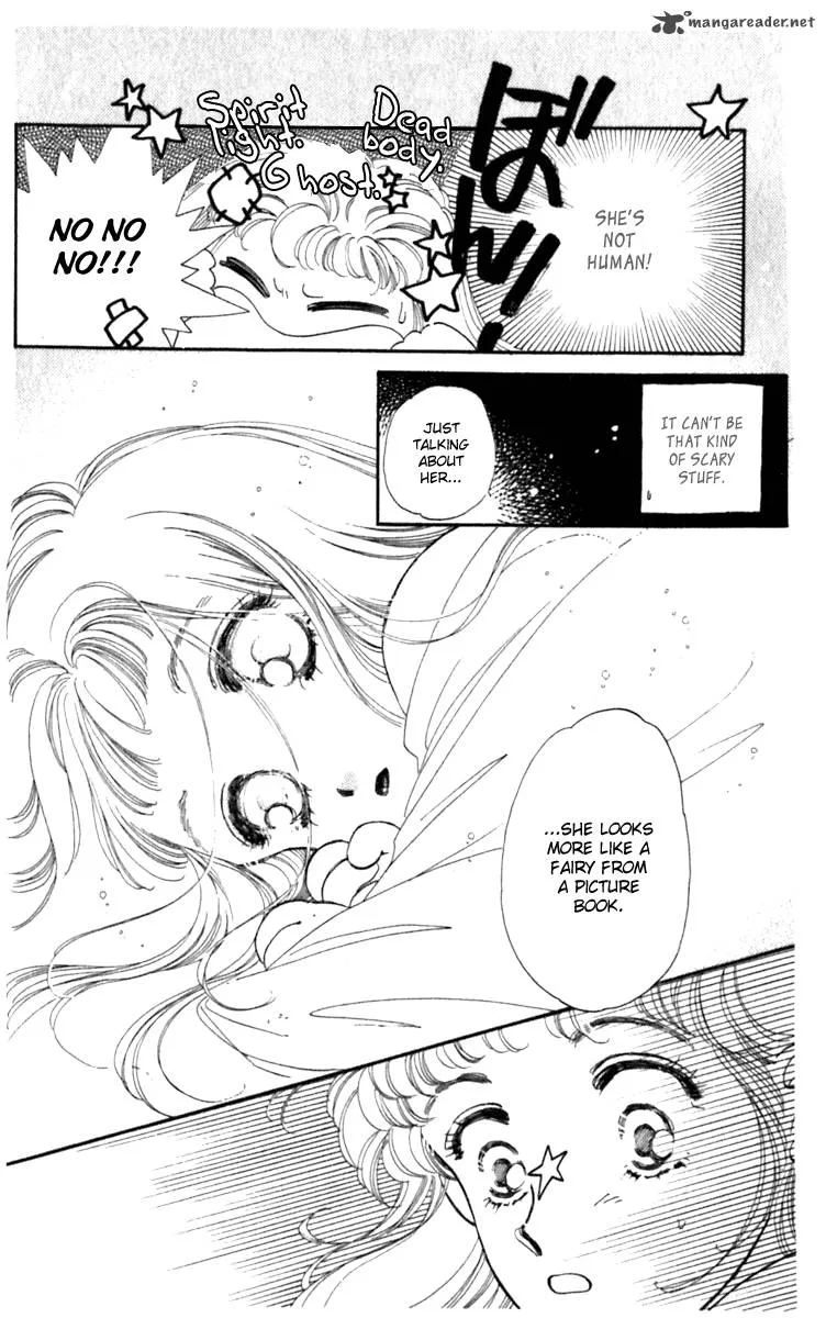 Viehmannin wa Utau Chapter 1 page 23