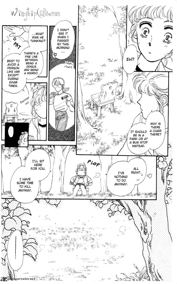 Viehmannin wa Utau Chapter 1 page 15