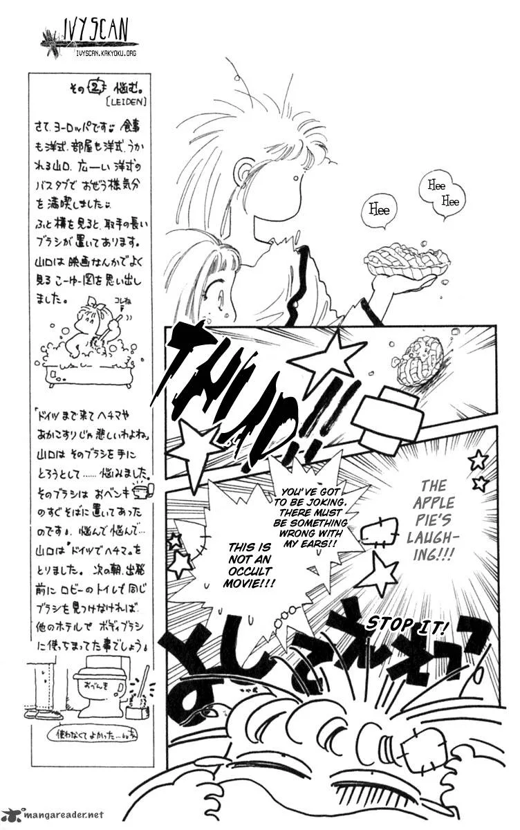 Viehmannin wa Utau Chapter 1 page 26