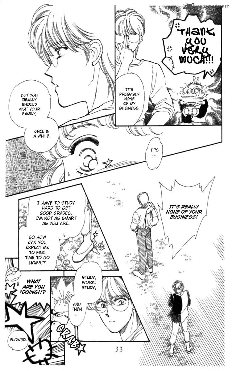 Viehmannin wa Utau Chapter 1 page 32