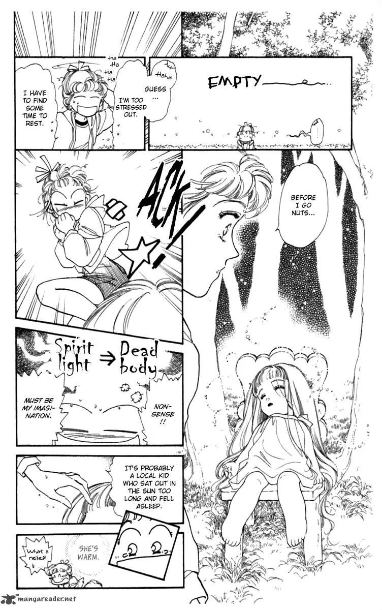 Viehmannin wa Utau Chapter 1 page 19