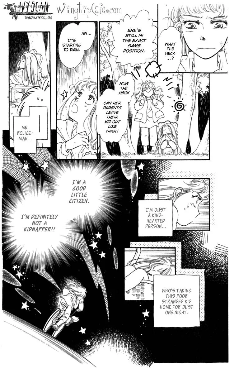 Viehmannin wa Utau Chapter 1 page 21